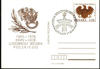 Cp 710 [KO78 277] Dzieje oręża polskiego